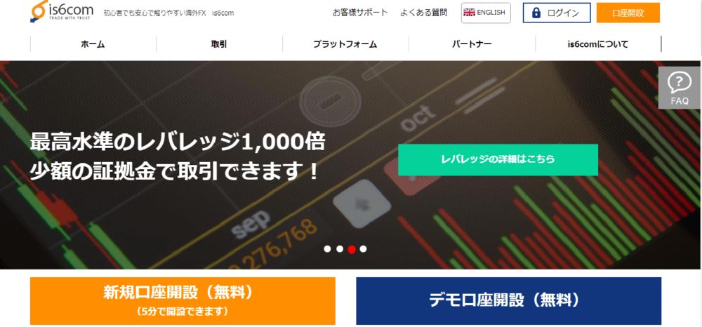 XM-FXポータルサイト!【最大888倍 ...